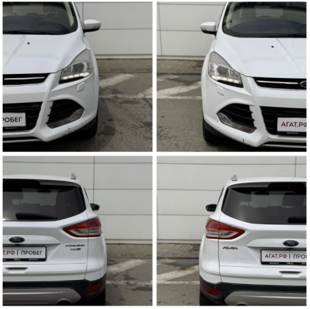 Ford Kuga II Рестайлинг с пробегом 2016 года, цена 1 250 000 рублей, 240000 км, внедорожник, Автокод Объявления