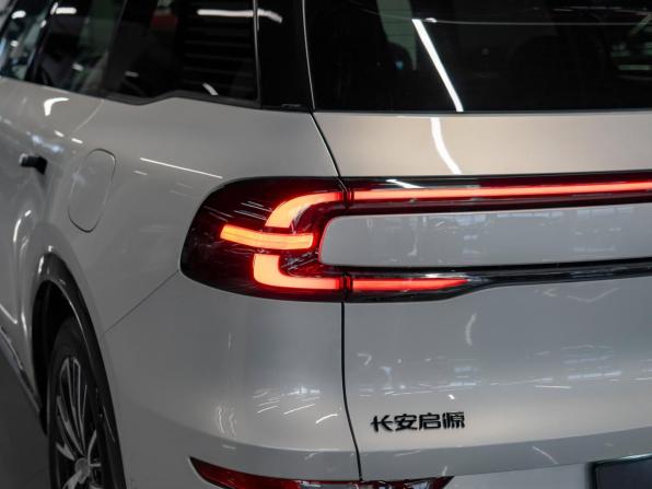 Changan Qiyuan Q07 с пробегом 2026 года, цена 4 250 000 рублей, 16 км, внедорожник, Автокод Объявления