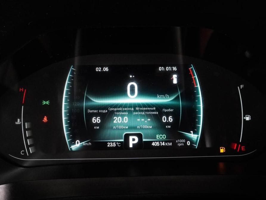 Chery Tiggo 4 Pro I Воронеж  - изображение 15