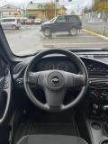 Chevrolet Niva I Рестайлинг Кострома  - изображение 45