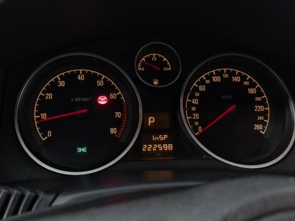 Opel Astra H Рестайлинг с пробегом 2007 года, цена 429 000 рублей, 222598 км, хэтчбек, Автокод Объявления