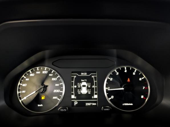 Chery Tiggo 4 Pro I с пробегом 2024 года, цена 1 610 000 рублей, 20961 км, внедорожник, Автокод Объявления