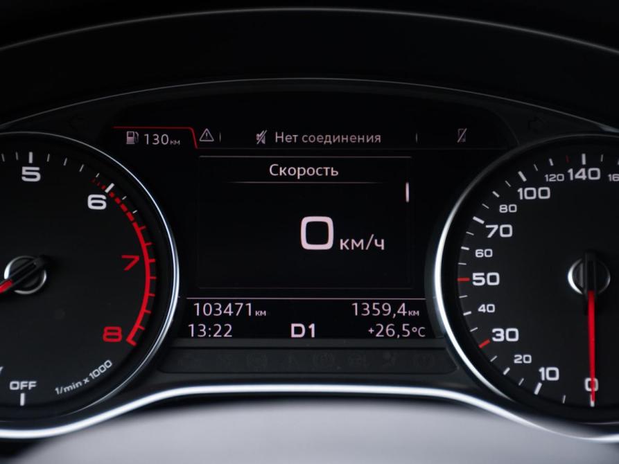 Audi A4 V (B9) Москва  - изображение 11