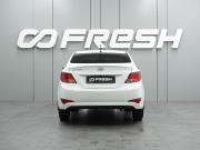 Hyundai Solaris I Рестайлинг Воронеж  - изображение 23