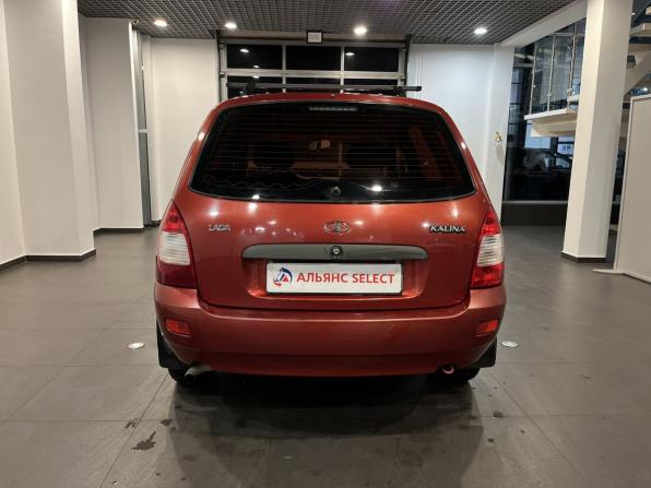 Lada (ВАЗ) Kalina I с пробегом 2009 года, цена 109 000 рублей, 124933 км, универсал, Автокод Объявления