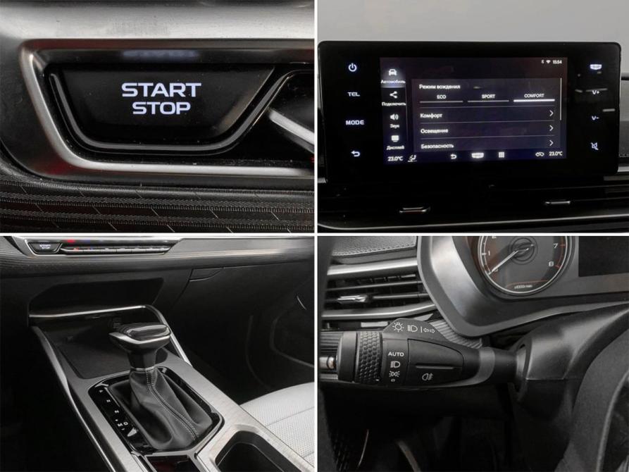 Geely Emgrand II Ногинск  - изображение 18
