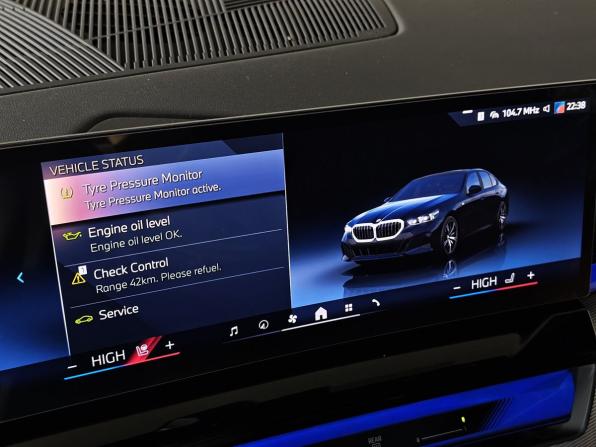 BMW 5 серии VIII (G60/G61/G68) с пробегом 2025 года, цена 8 699 000 рублей, 311 км, седан, Автокод Объявления