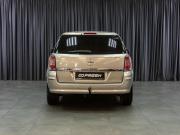 Opel Astra H Рестайлинг Тюмень  - изображение 21