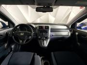 Honda CR-V III Рестайлинг Москва  - изображение 26