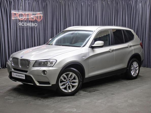 BMW X3 II (F25) с пробегом 2012 года, цена 1 549 000 рублей, 195000 км, внедорожник, Автокод Объявления