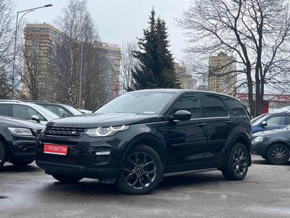 Land Rover Discovery Sport I с пробегом 2016 года, цена 2 049 000 рублей, 201000 км, внедорожник, Автокод Объявления
