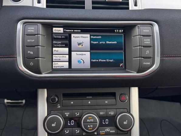 Land Rover Range Rover Evoque I с пробегом 2014 года, цена 1 826 200 рублей, 140102 км, внедорожник, Автокод Объявления