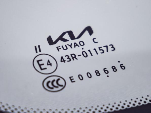 Kia Sportage (China) III (NP) Рестайлинг с пробегом 2026 года, цена 4 279 000 рублей, 15 км, внедорожник, Автокод Объявления