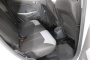 Ford EcoSport II Ярославль  - изображение 26