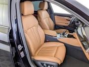 BMW 5 серии VII (G30/G31/G38) Рестайлинг Москва  - изображение 54
