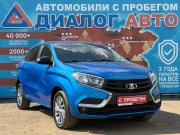 Lada (ВАЗ) XRAY I Набережные Челны  - изображение 20
