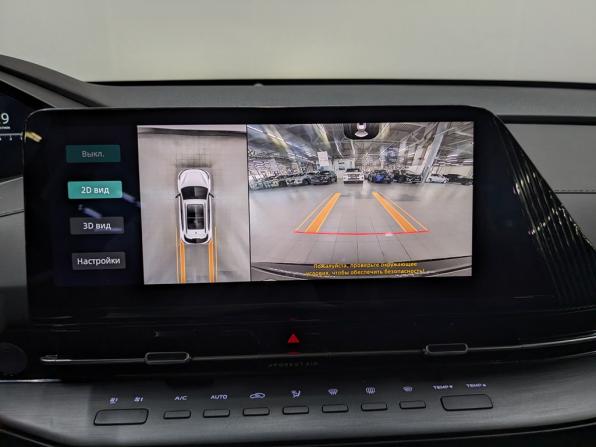 Changan CS55 Plus II с пробегом 2023 года, цена 1 845 000 рублей, 39280 км, внедорожник, Автокод Объявления