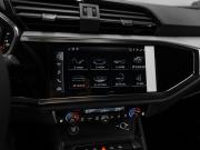 Audi Q3 II (F3) Москва  - изображение 42