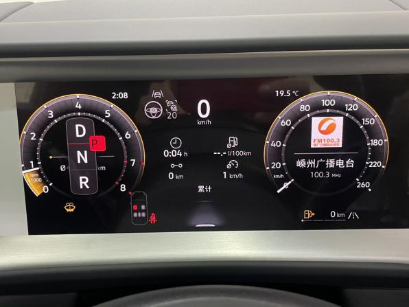 Volkswagen Teramont II (China Market) с пробегом 2025 года, цена 5 890 000 рублей, 22 км, внедорожник, Автокод Объявления