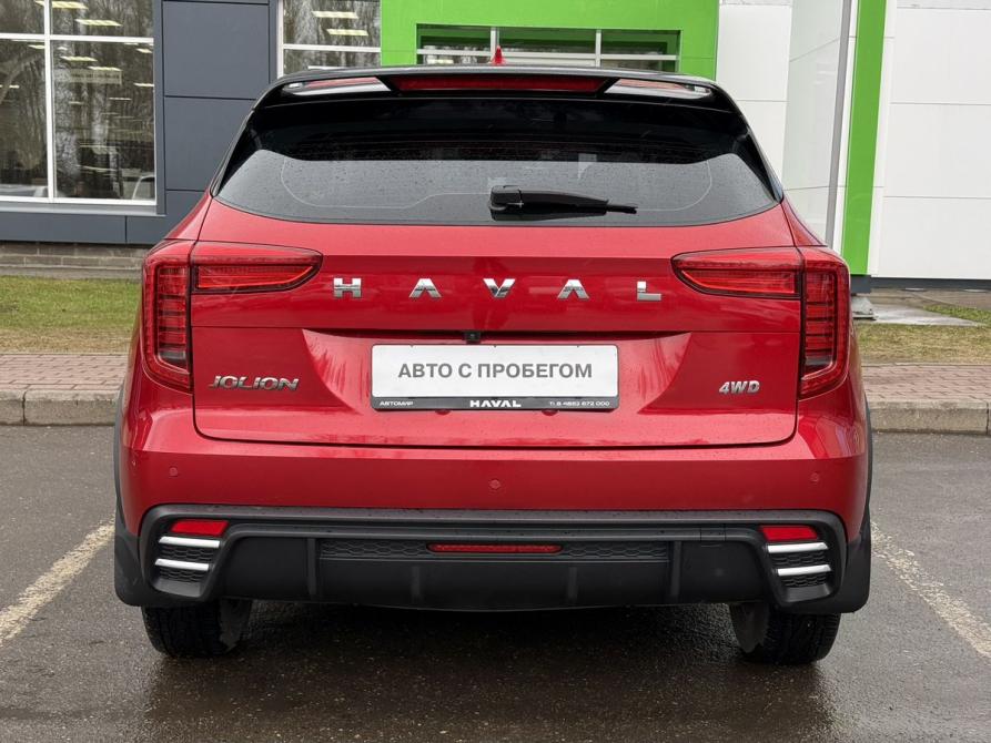Haval Jolion I Рестайлинг Ярославль  - изображение 6