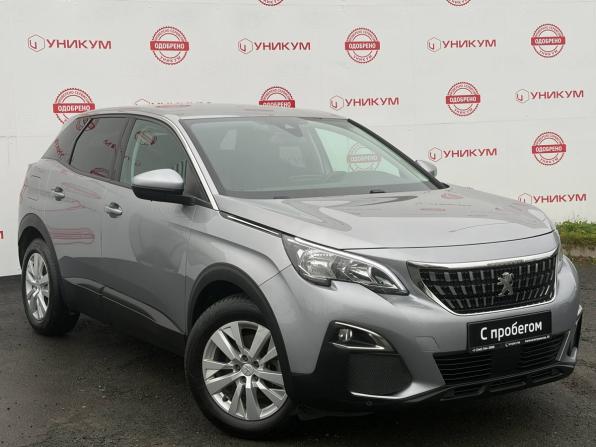 Peugeot 3008 II с пробегом 2019 года, цена 1 769 000 рублей, 125948 км, внедорожник, Автокод Объявления