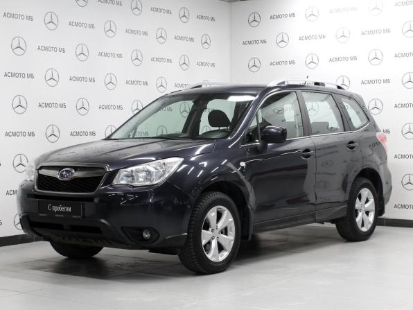 Subaru Forester IV с пробегом 2014 года, цена 1 700 000 рублей, 97249 км, внедорожник, Автокод Объявления