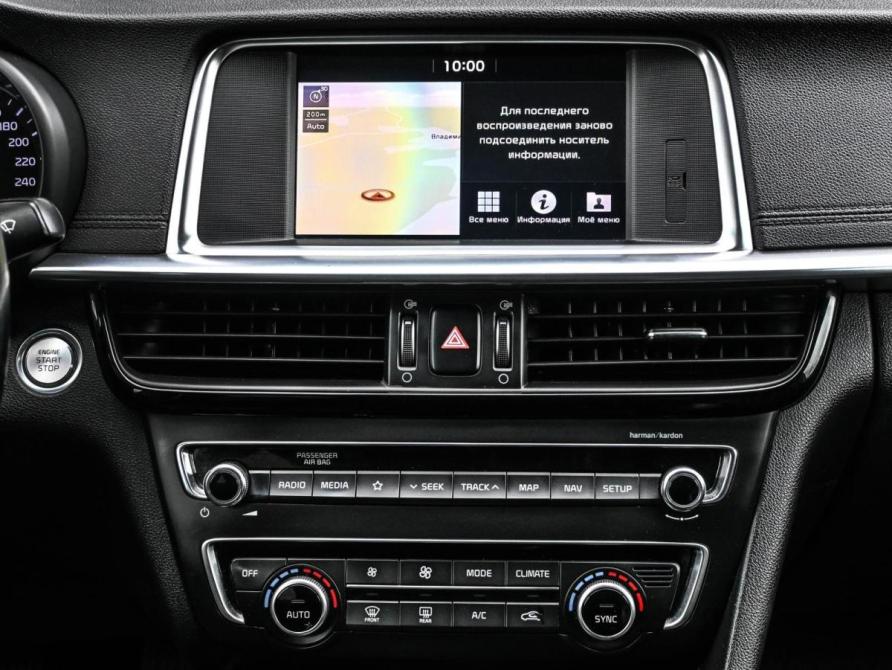 Kia Optima IV Рестайлинг Новороссийск  - изображение 9