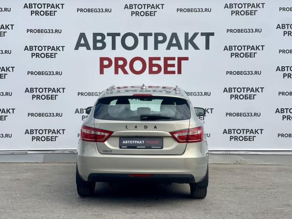 Lada (ВАЗ) Vesta I с пробегом 2019 года, цена 949 000 рублей, 103000 км, универсал, Автокод Объявления