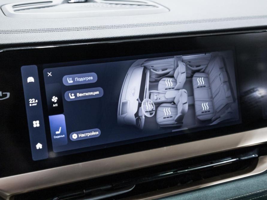Geely Monjaro I Санкт-Петербург  - изображение 28
