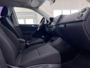 Volkswagen Tiguan I Рестайлинг Волгоград  - изображение 60