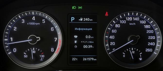 Hyundai Sonata VII (LF) Рестайлинг с пробегом 2019 года, цена 1 535 000 рублей, 261579 км, седан, Автокод Объявления