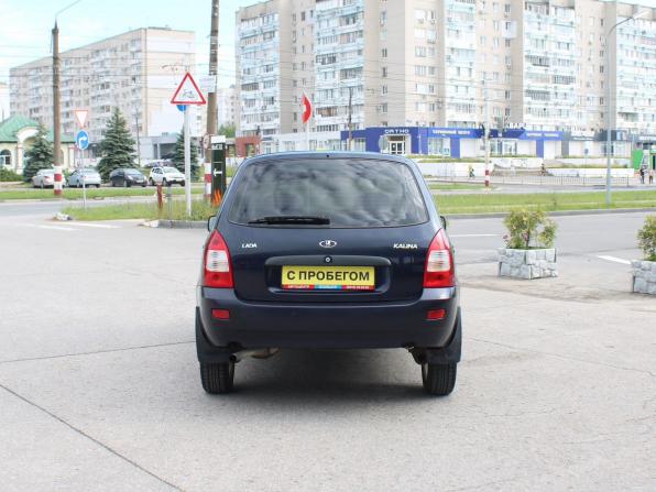 Lada (ВАЗ) Kalina I с пробегом 2009 года, цена 189 000 рублей, 137596 км, универсал, Автокод Объявления