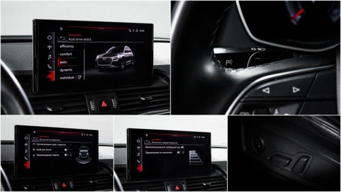 Audi Q5 II (FY) Рестайлинг с пробегом 2021 года, цена 5 299 000 рублей, 49950 км, внедорожник, Автокод Объявления