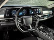 Chery Arrizo 8 Екатеринбург  - изображение 35