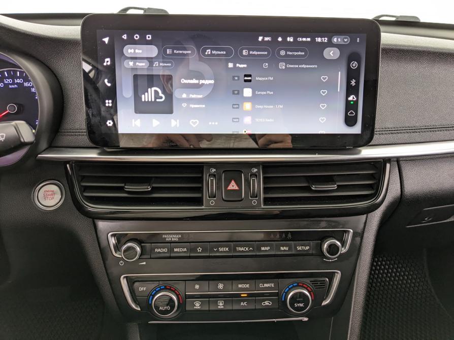 Kia Optima IV Рестайлинг Москва  - изображение 15