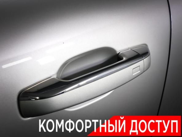 Tank 500 I с пробегом 2023 года, цена 3 638 000 рублей, 73974 км, внедорожник, Автокод Объявления