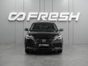 Changan Alsvin Воронеж  - изображение 22