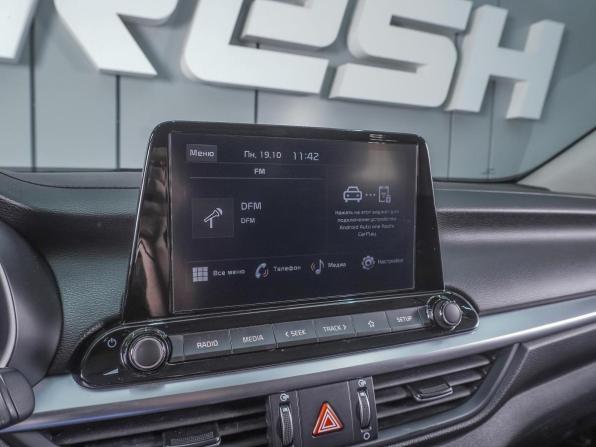 Kia Cerato IV Рестайлинг с пробегом 2021 года, цена 1 970 000 рублей, 134870 км, седан, Автокод Объявления