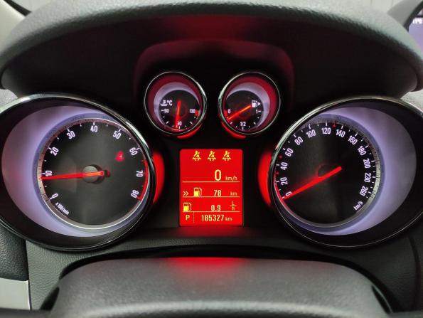 Opel Mokka I с пробегом 2013 года, цена 960 000 рублей, 185327 км, внедорожник, Автокод Объявления