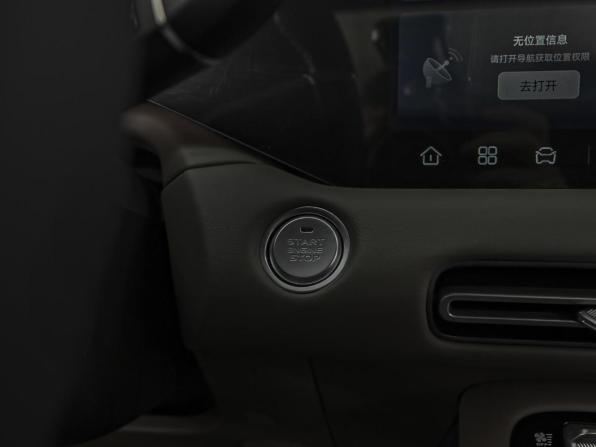 Changan CS55 Plus II Рестайлинг 2 с пробегом 2026 года, цена 2 980 000 рублей, 44 км, внедорожник, Автокод Объявления