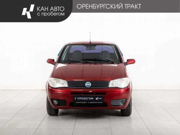 Fiat Albea I Рестайлинг с пробегом 2007 года, цена 320 000 рублей, 259050 км, седан, Автокод Объявления