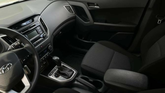 Hyundai Creta I с пробегом 2017 года, цена 1 780 000 рублей, 111705 км, внедорожник, Автокод Объявления