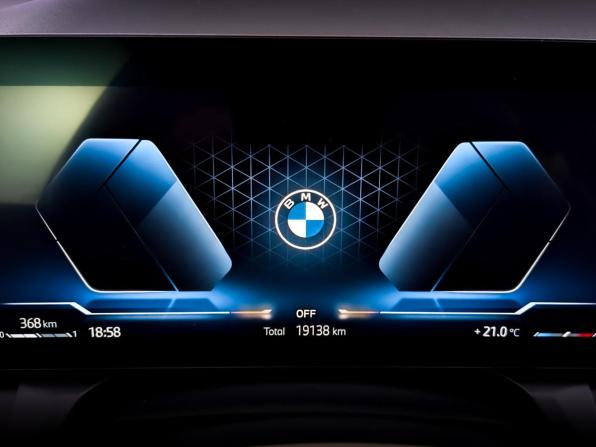 BMW X3 IV (G45/G48) с пробегом 2025 года, цена 6 350 000 рублей, 19137 км, внедорожник, Автокод Объявления