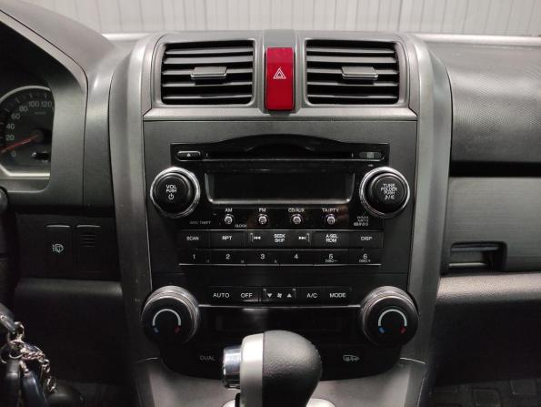 Honda CR-V III с пробегом 2008 года, цена 1 020 000 рублей, 147475 км, внедорожник, Автокод Объявления