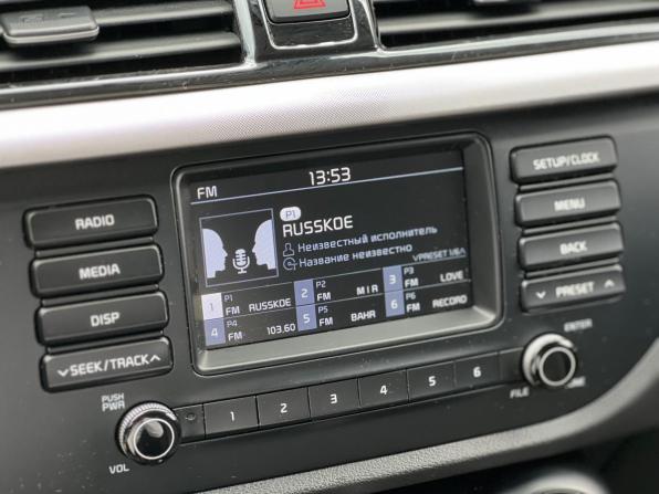 Kia Rio IV с пробегом 2019 года, цена 1 330 000 рублей, 144000 км, седан, Автокод Объявления