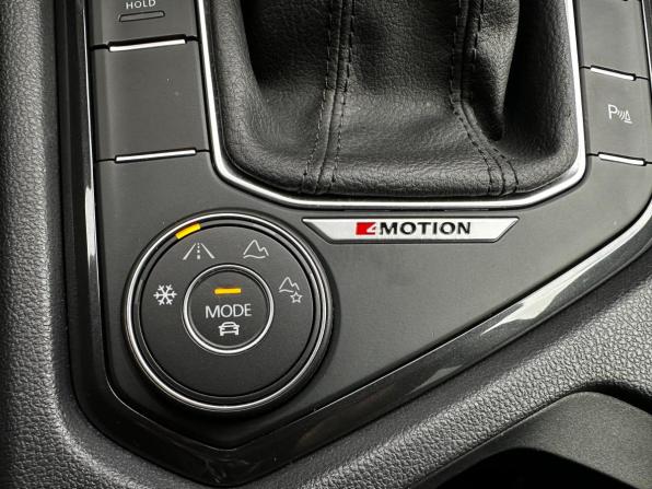 Volkswagen Tiguan II Рестайлинг с пробегом 2021 года, цена 3 120 000 рублей, 99525 км, внедорожник, Автокод Объявления