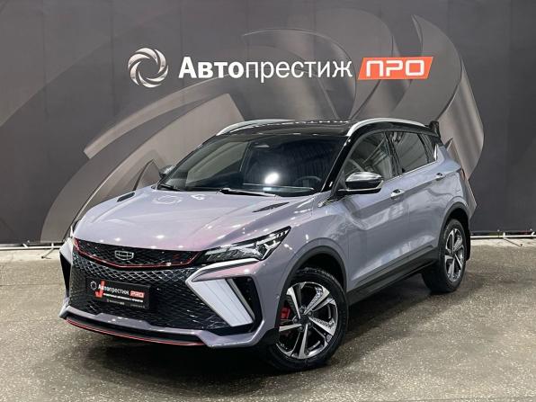 Geely Coolray I Рестайлинг с пробегом 2023 года, цена 2 250 000 рублей, 10500 км, внедорожник, Автокод Объявления