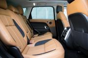 Land Rover Range Rover Sport II Рестайлинг Иркутск  - изображение 74