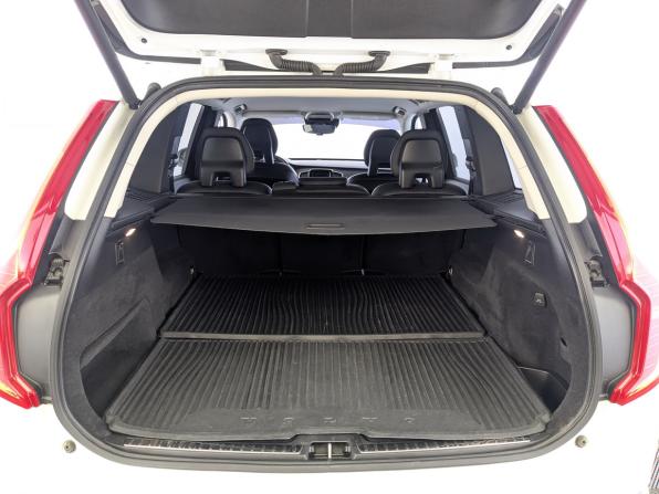 Volvo XC90 II с пробегом 2019 года, цена 4 645 000 рублей, 116284 км, внедорожник, Автокод Объявления
