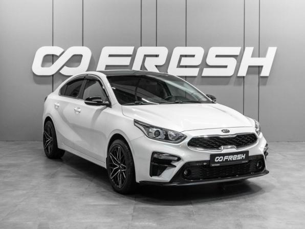 Kia Cerato IV с пробегом 2021 года, цена 2 299 000 рублей, 85822 км, седан, Автокод Объявления